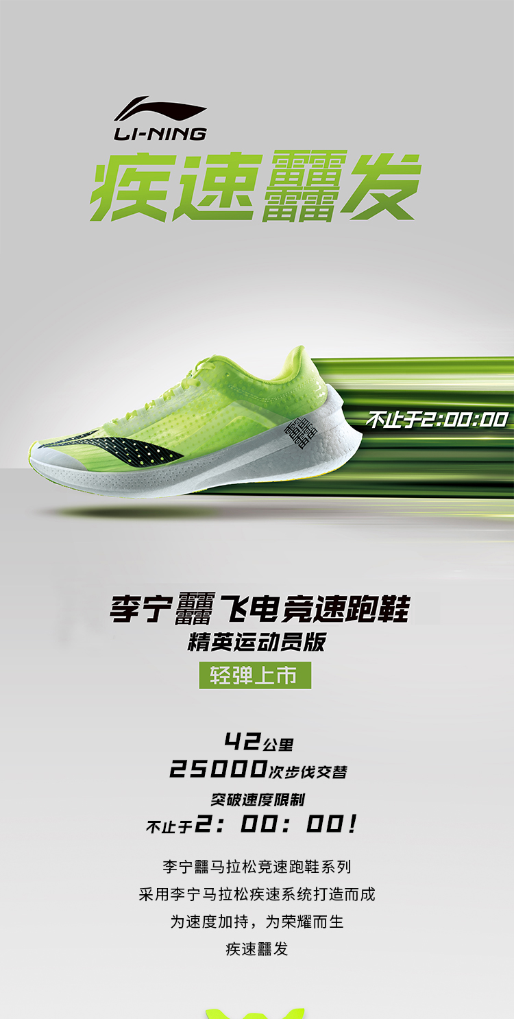 peba和tpu哪个寿命高,pebax和tpu