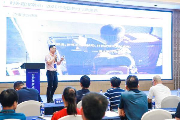 教育信息化扩围步入快车道，小虫科技举行2021合作伙伴招募大会