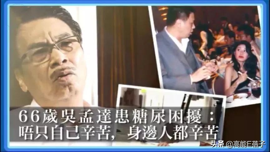 吴孟达重病住院，谢绝朋友联络，7年前曾因心脏衰竭入院抢救