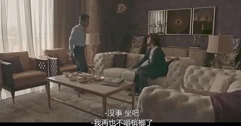 三观不正阴阳失衡,三观不正脾气大