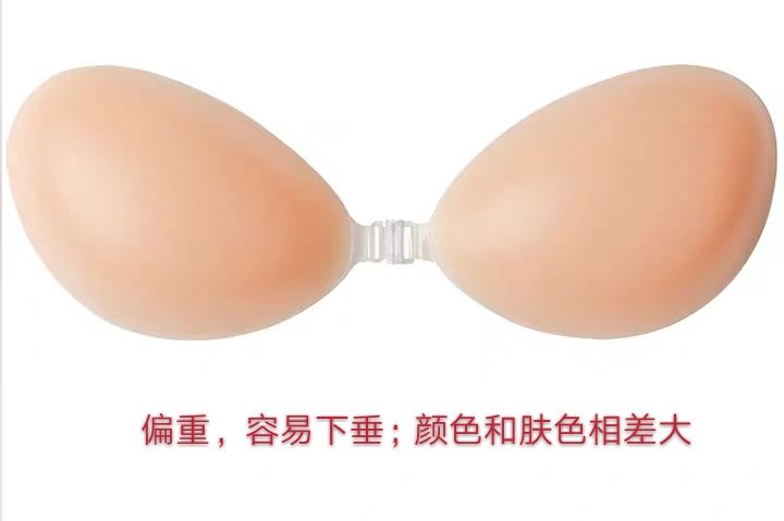 吊带一字肩怎么穿内衣,夏天一字肩怎样穿内衣