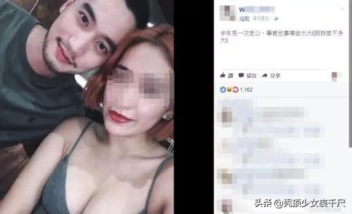 39岁的阿娇现在怎么样了,阿娇离婚18天后现在怎样了