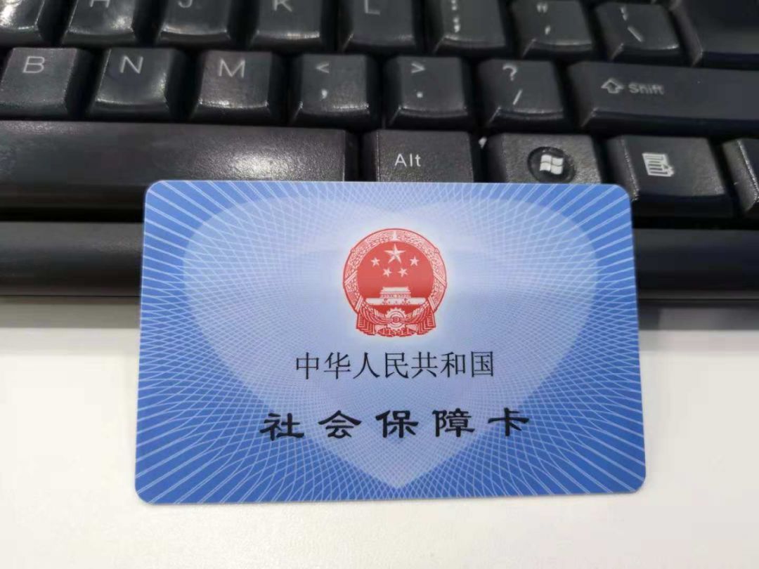 桂平市医疗保险要怎么交,桂平城乡医疗保险缴费