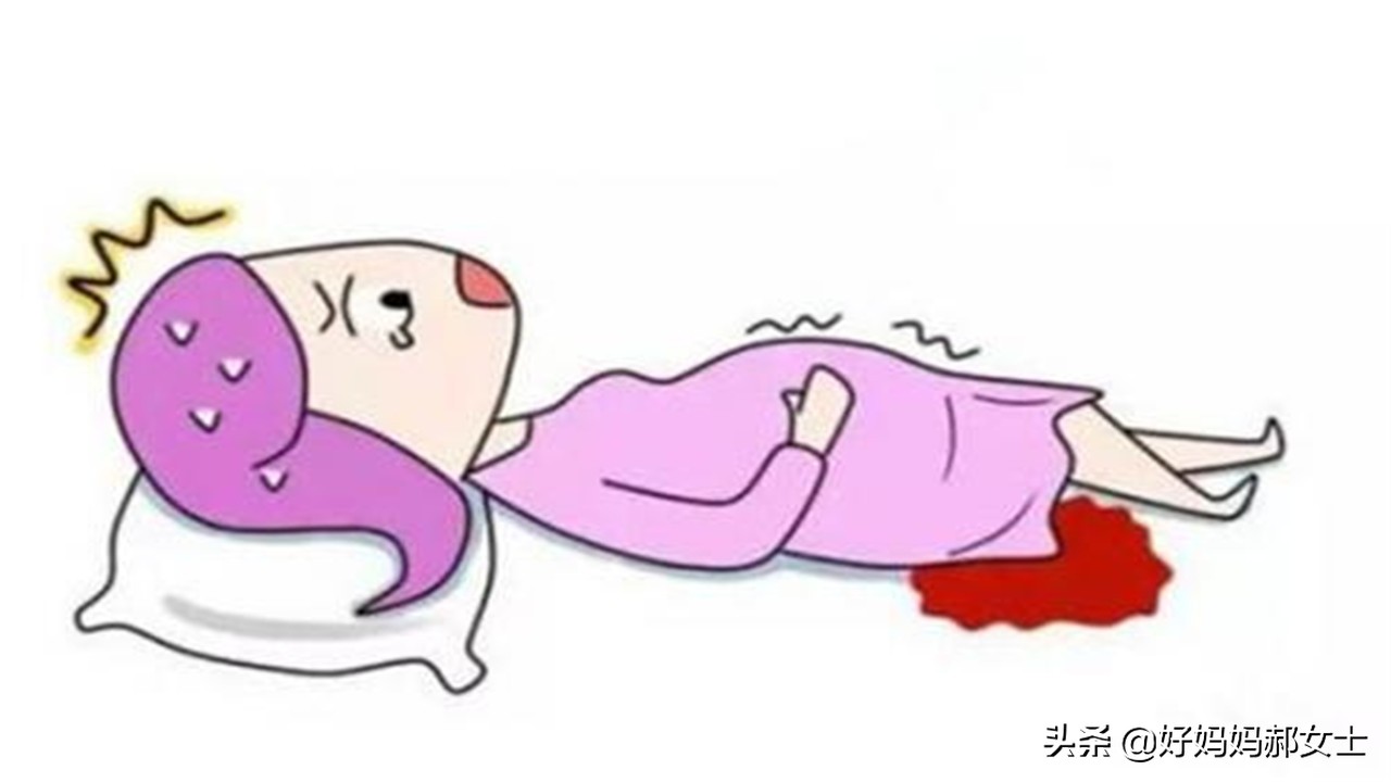 孕期三个月走路多了见红别惊慌,孕期先兆性流产见红别惊慌