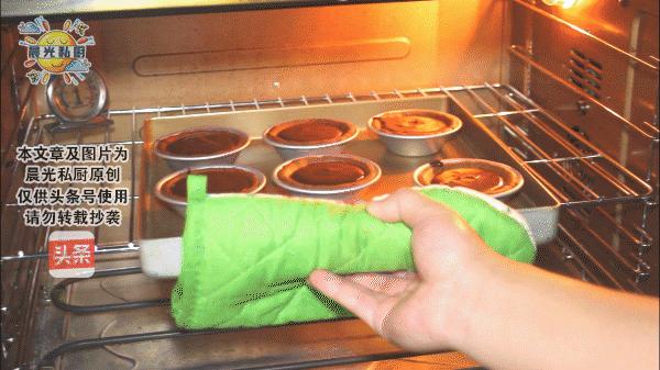 巧克力味蛋挞简单又好学,100%成功蛋挞教程