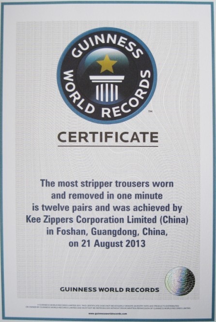 开易拉链经销商,开易拉链浙江有限公司