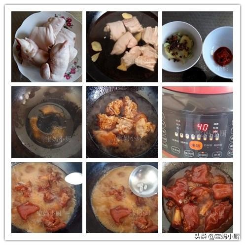 创意新春团圆菜,8道年夜团圆菜