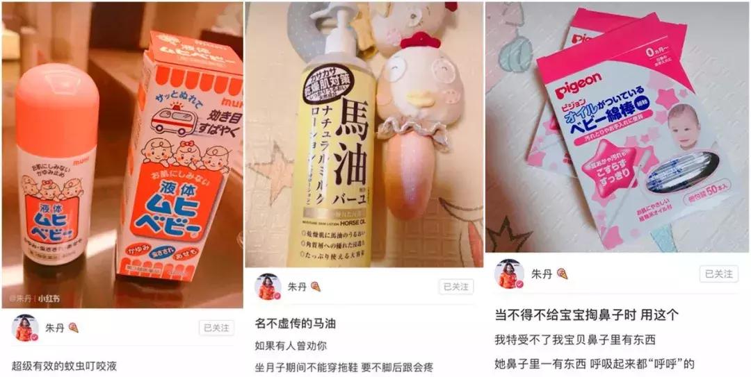 mamakids身体乳里面是个袋子,Mamakids产品清单