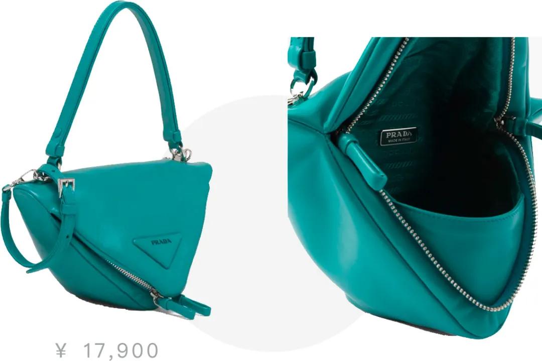 prada最新logo,prada这个品牌成功的原因