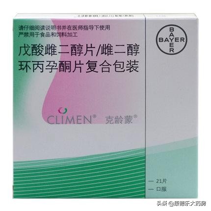 52岁女性更年期有哪些药物可治,更年期综合症用什么药能治好