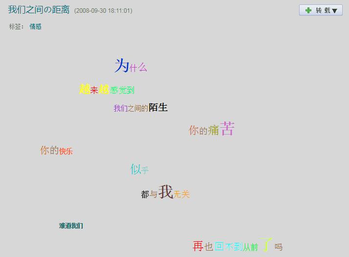 明星们想删掉的黑历史,国外明星最想删掉的黑历史