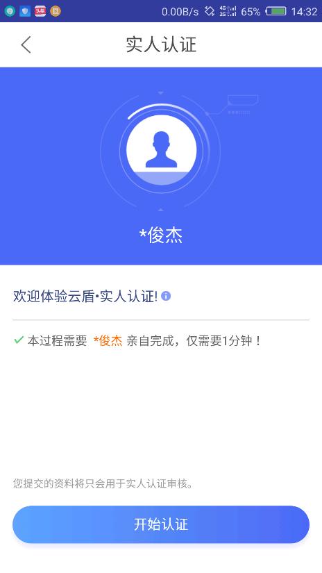 跑步可以,别“趣步”,一个糖果,让你深陷传销的“甜蜜陷阱”