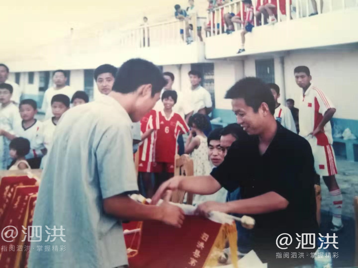 泗洪县第32届男子汉杯足球赛,泗洪第33届足球比赛