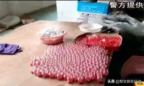 298元一瓶伟哥30粒是正品吗,30粒瓶装伟哥680元是真货吗