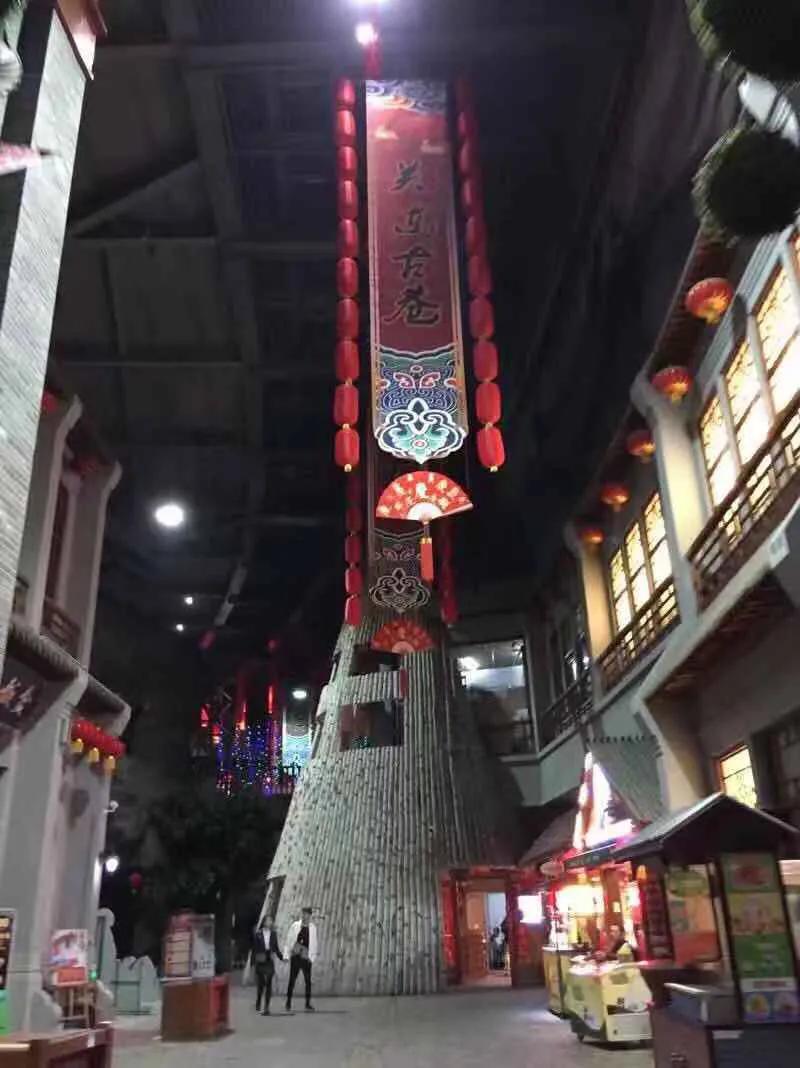 关东古巷80年的生活,逛关东古巷