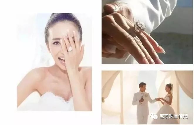 向太给郭碧婷买钻戒,向佐求婚郭碧婷钻戒