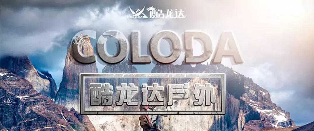 2022帐篷音乐节,帐篷露营音乐节