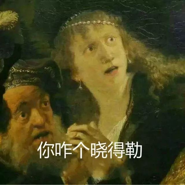 各地口音标准对照表,各地方口音对照表