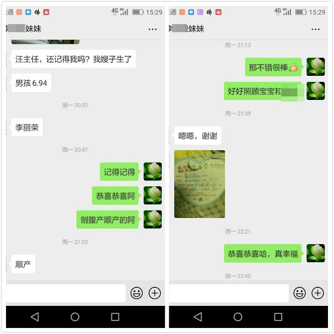 输卵管结扎了想再孕怎么办,输卵管结扎想再生怎么办