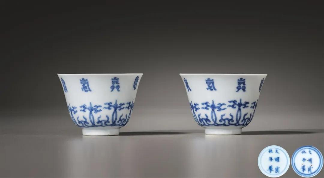 2024春拍晚清瓷器成交记录,2021中国艺术品明清瓷器成交前十