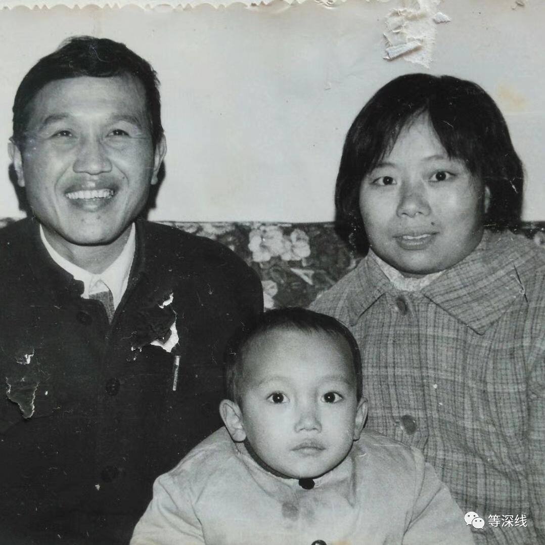 证监会下属单位里的操盘手,等深线