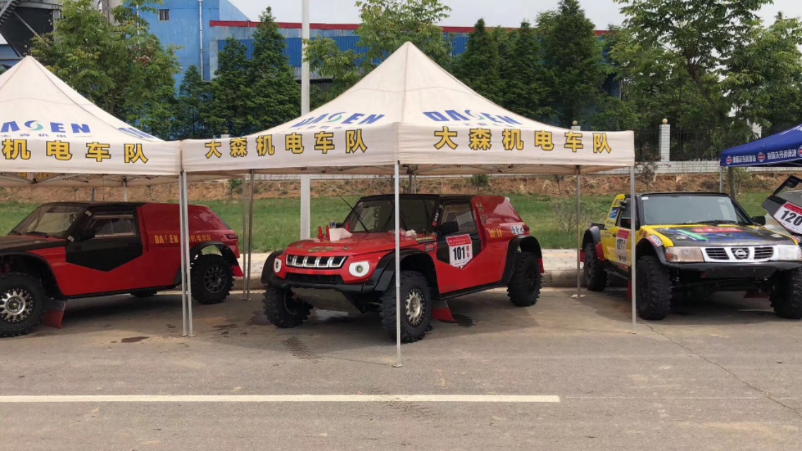 河南漯河越野冠军,2016漯河越野比赛