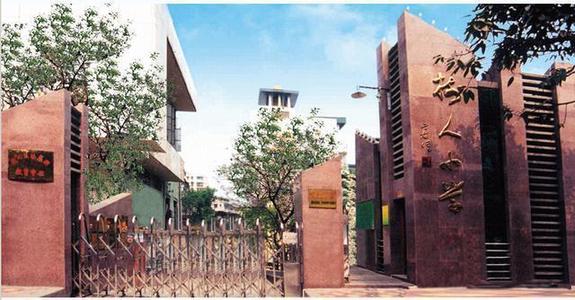 重庆沙坪坝区最好的中学排名,重庆沙坪坝有什么好学校