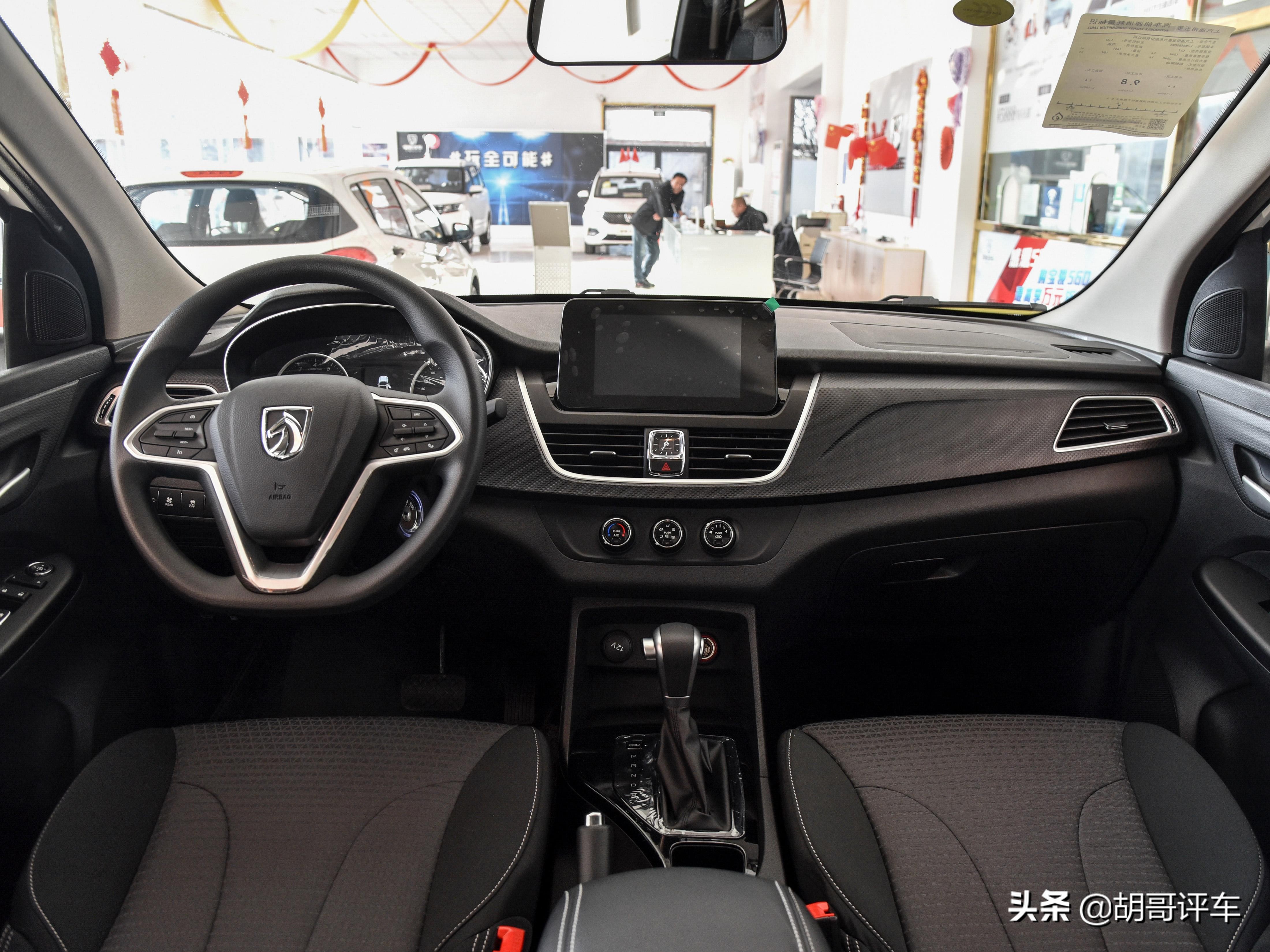 最适合穷人的三款mpv宝骏730,性价比高七座mpv