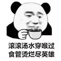 吃火锅后反胃吐血是什么原因,健康饮食之后吃啥都想吐