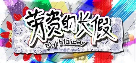 2020steam夏促最值得购买,steam夏促必买的3a大作