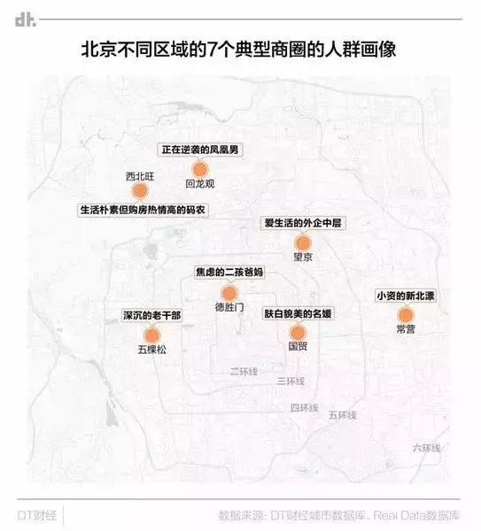 妻子的浪漫旅行包贝尔回出租屋,包贝尔回出租屋完整版