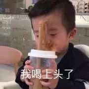 实体店和淘宝同款衣服,网店的衣服和实体店的有什么区别