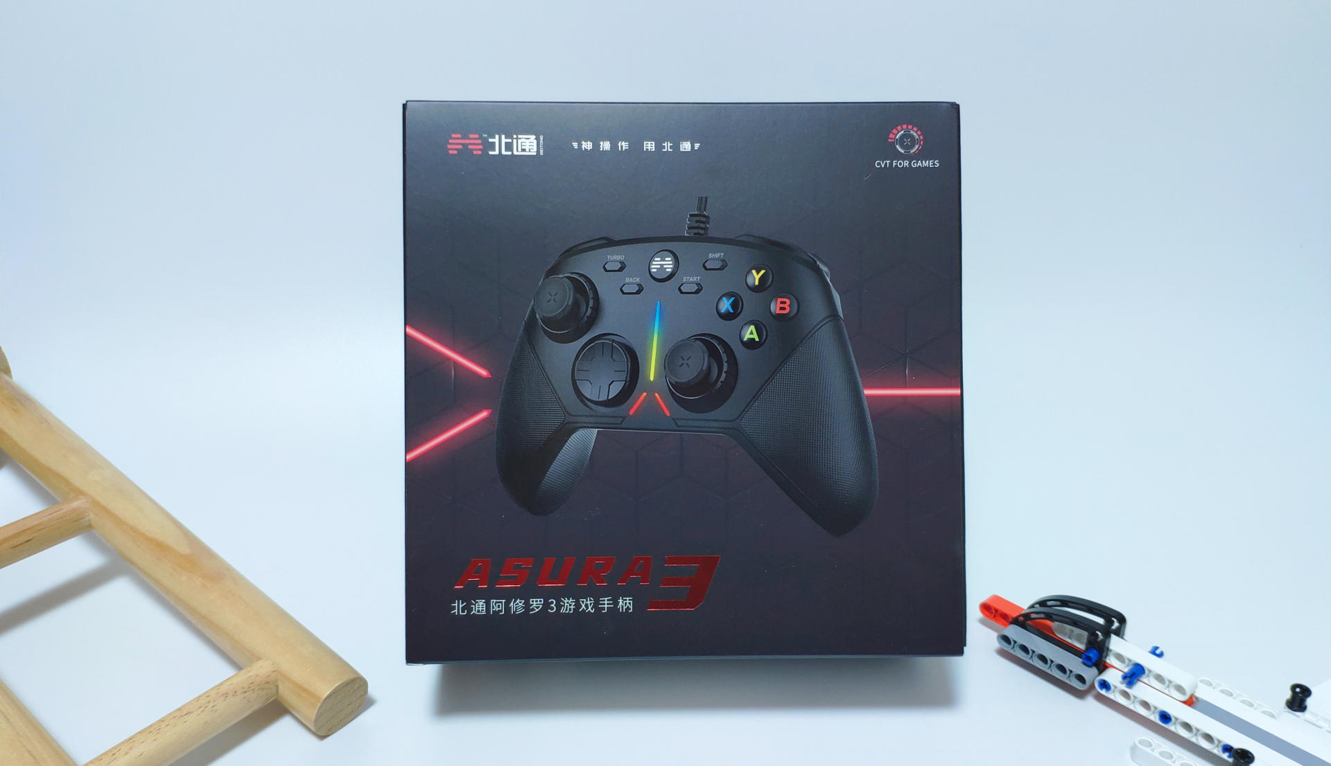 游戏手柄推荐北通阿修罗3,北通阿修罗3延迟有多高