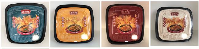 热干面速食测评蔡林记,蔡林记热干面免煮是开盒即食吗