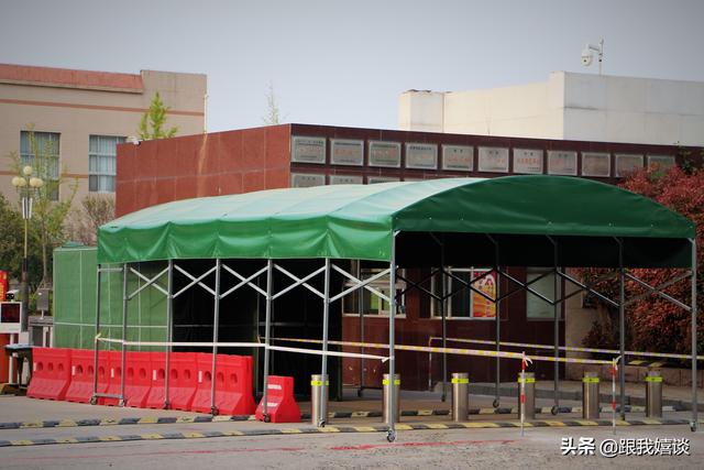 安全力护航开学首日,保障开学安全措施