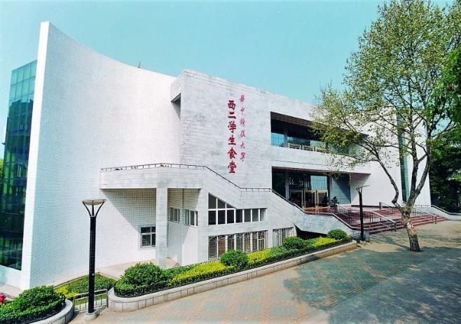 为什么选择华中农业大学,为什么选择华中科技大学