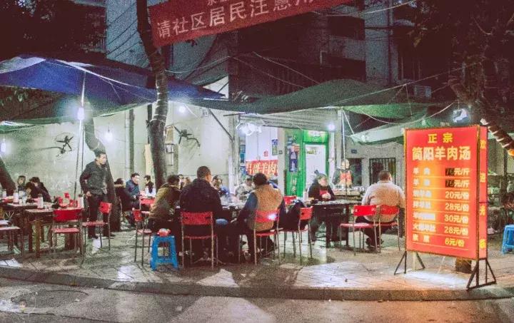 成都老社区老字号美食,成都老社区的美食