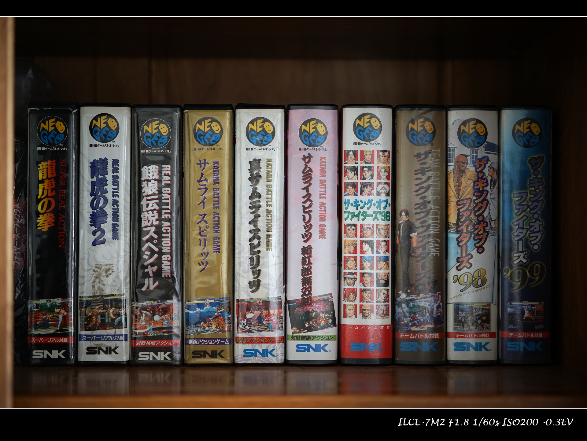 snkneogeomini闅愯棌浜虹墿,snkneogeomini鍗囩骇