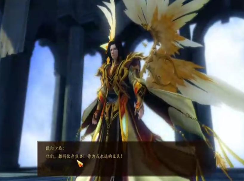 游戏中的四大“琴魔”！伪君子boss被激怒，大招无差别秒杀？