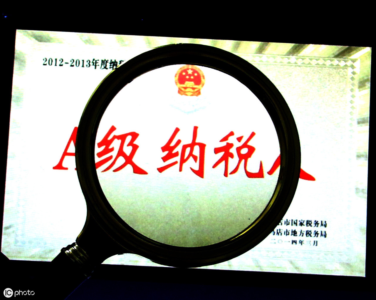 增值税一般纳税人申报填附表吗,如何填写一般纳税人增值税纳税申报表