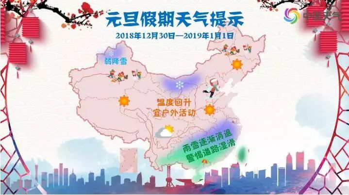 福州温泉哪家价格便宜又实惠,福州亲子温泉