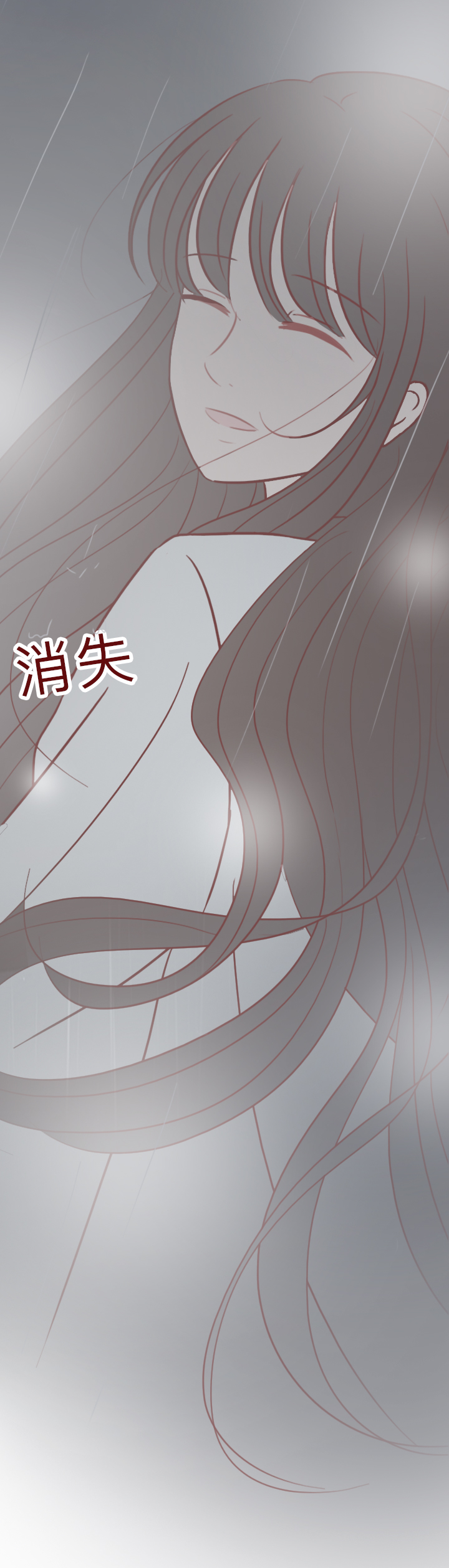 去世一年的妻子,死去一年的老婆回家了