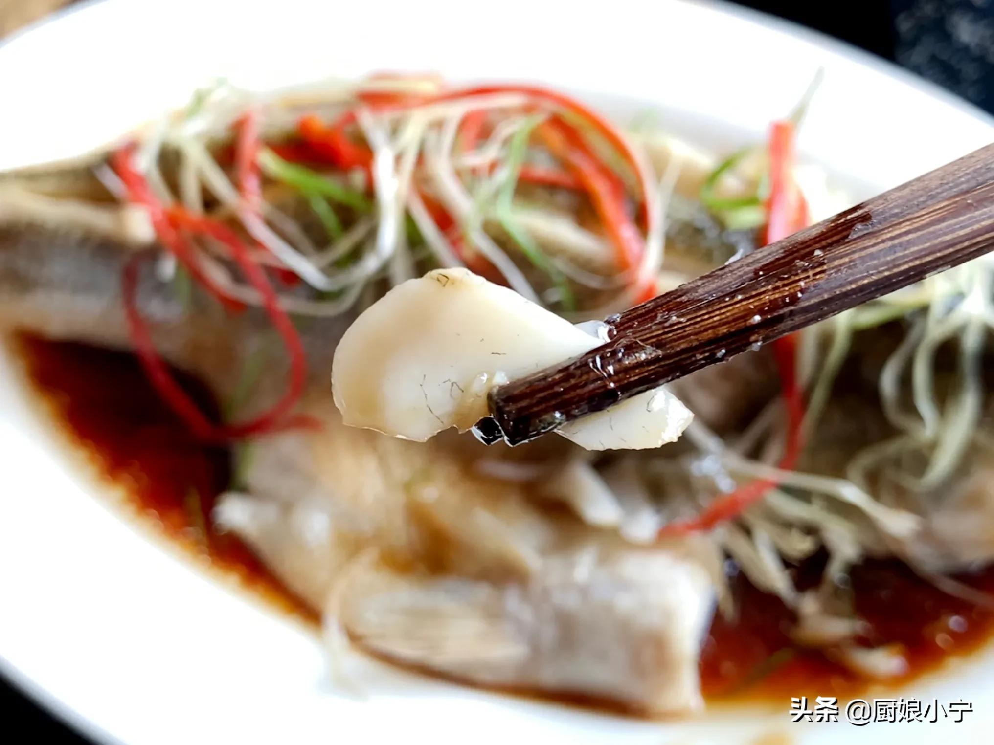 清蒸鱼好吃没有腥味的小窍门,怎么清蒸鱼不腥又入味