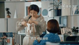 二十不惑2剧情介绍 (二十不惑1剧集合集)