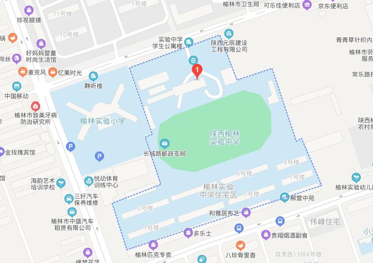 榆林市教师资格证面试的地点,榆林市榆阳区教师资格证考试地点