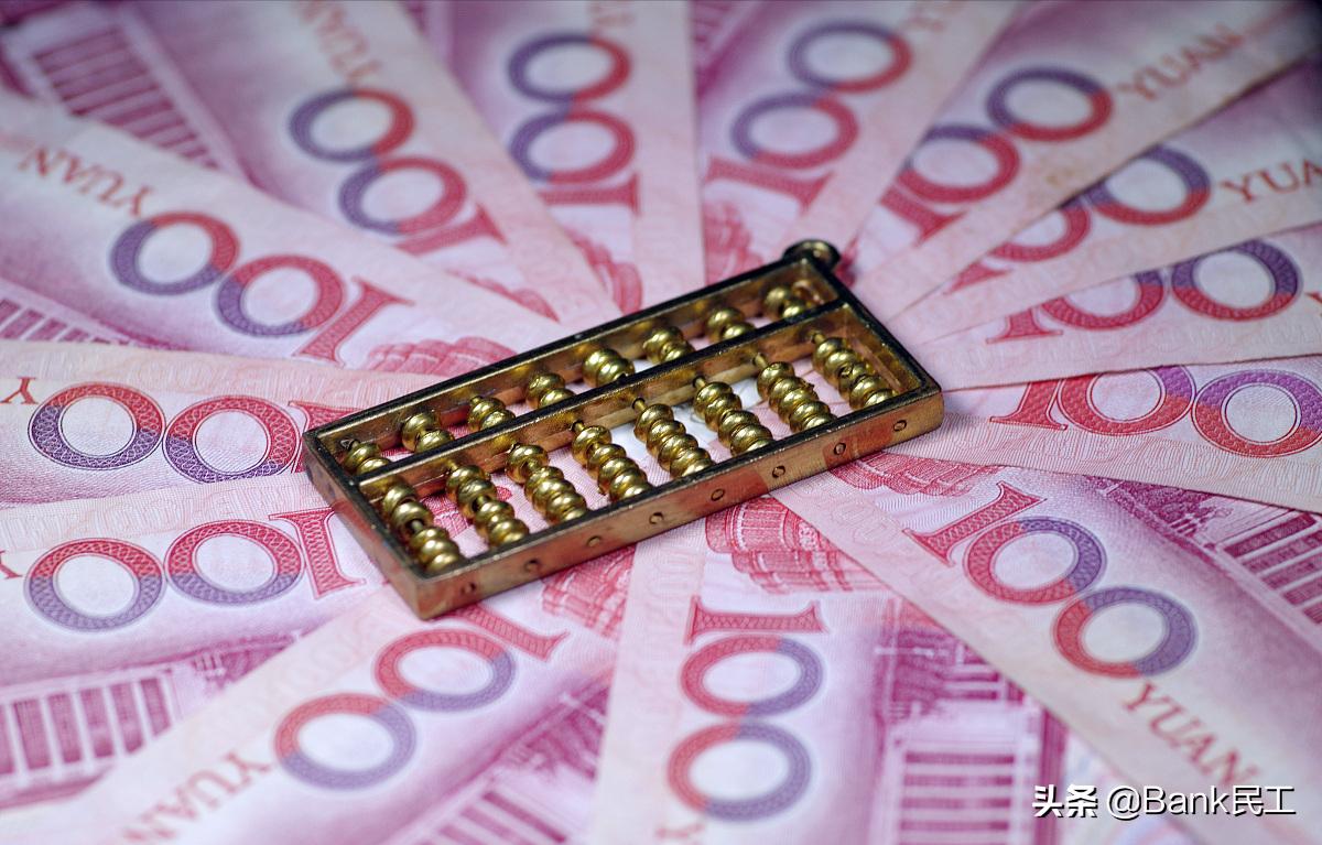 定期存款三年转存三年利息一样吗,三年定期存款存满两年利息怎么算