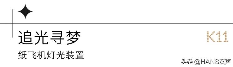 武汉k11最新活动,不要再问啦原声