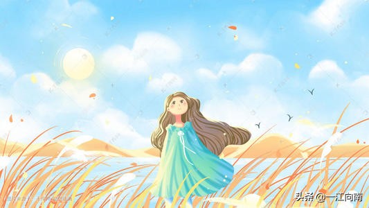 一个男人要多久才能忘记一个女人,男人怎样才能追上一个女人