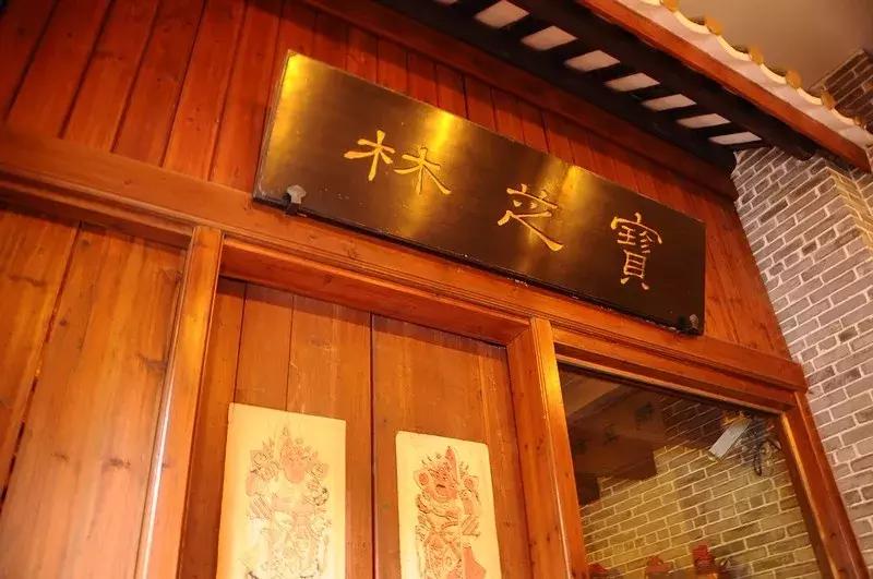 黄飞鸿纪念馆看醒狮,佛山黄飞鸿纪念馆参观