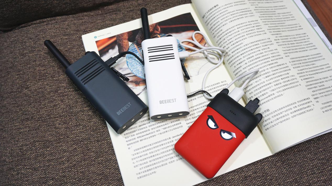 支持快充，能带上飞机，萌趣小魔兽充电宝上手体验